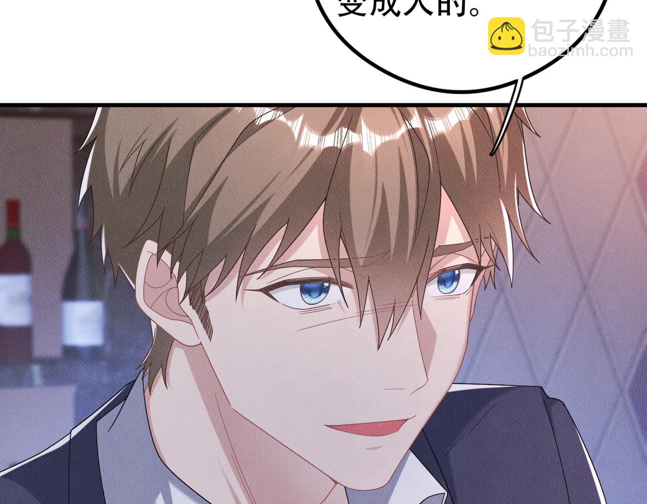 第53话 怪物与人类(1/2)-第54话