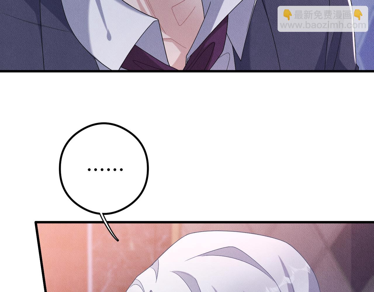 第53话 怪物与人类(1/2)-第54话