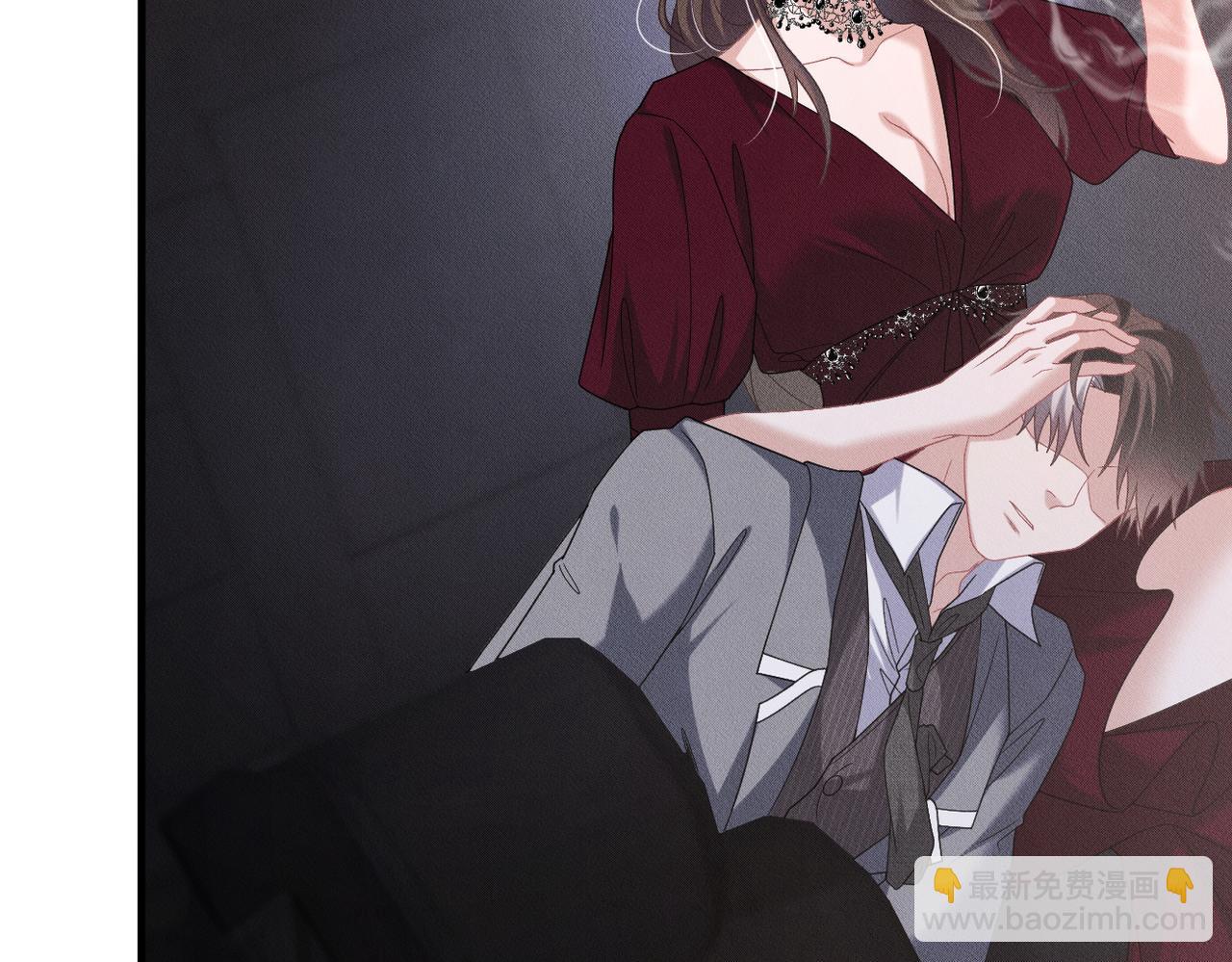 第53话 怪物与人类(1/2)-第54话