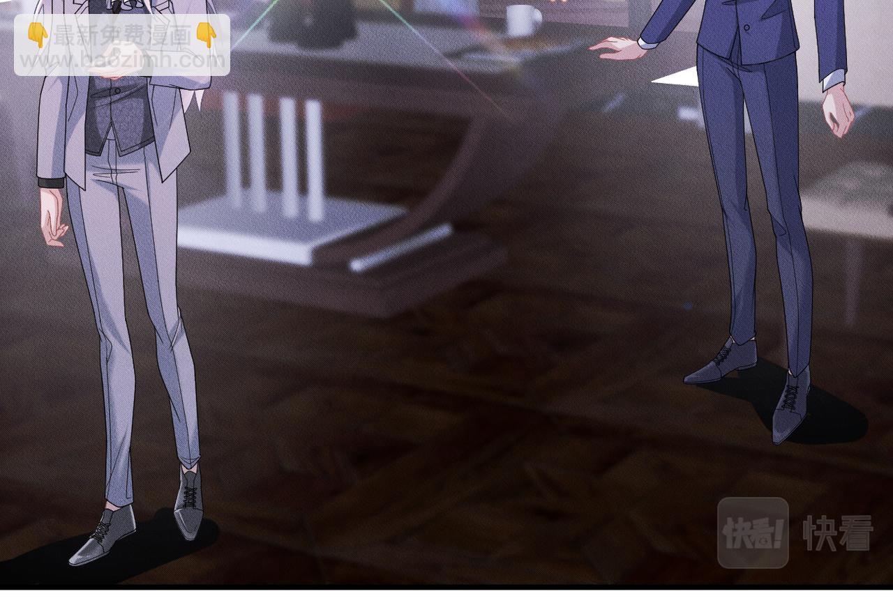 第53话 怪物与人类(1/2)-第54话