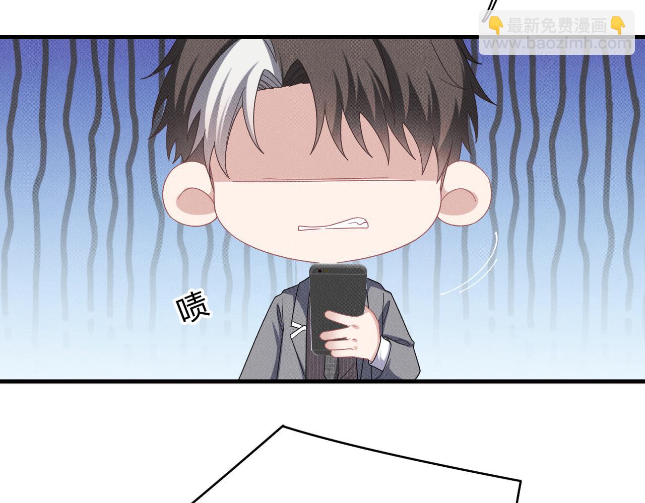 第55话 快动手吧，林(1/3)-第56话