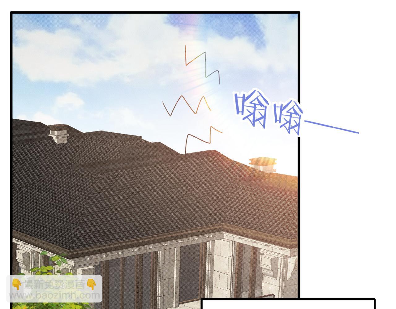 第55话 快动手吧，林(1/3)-第56话