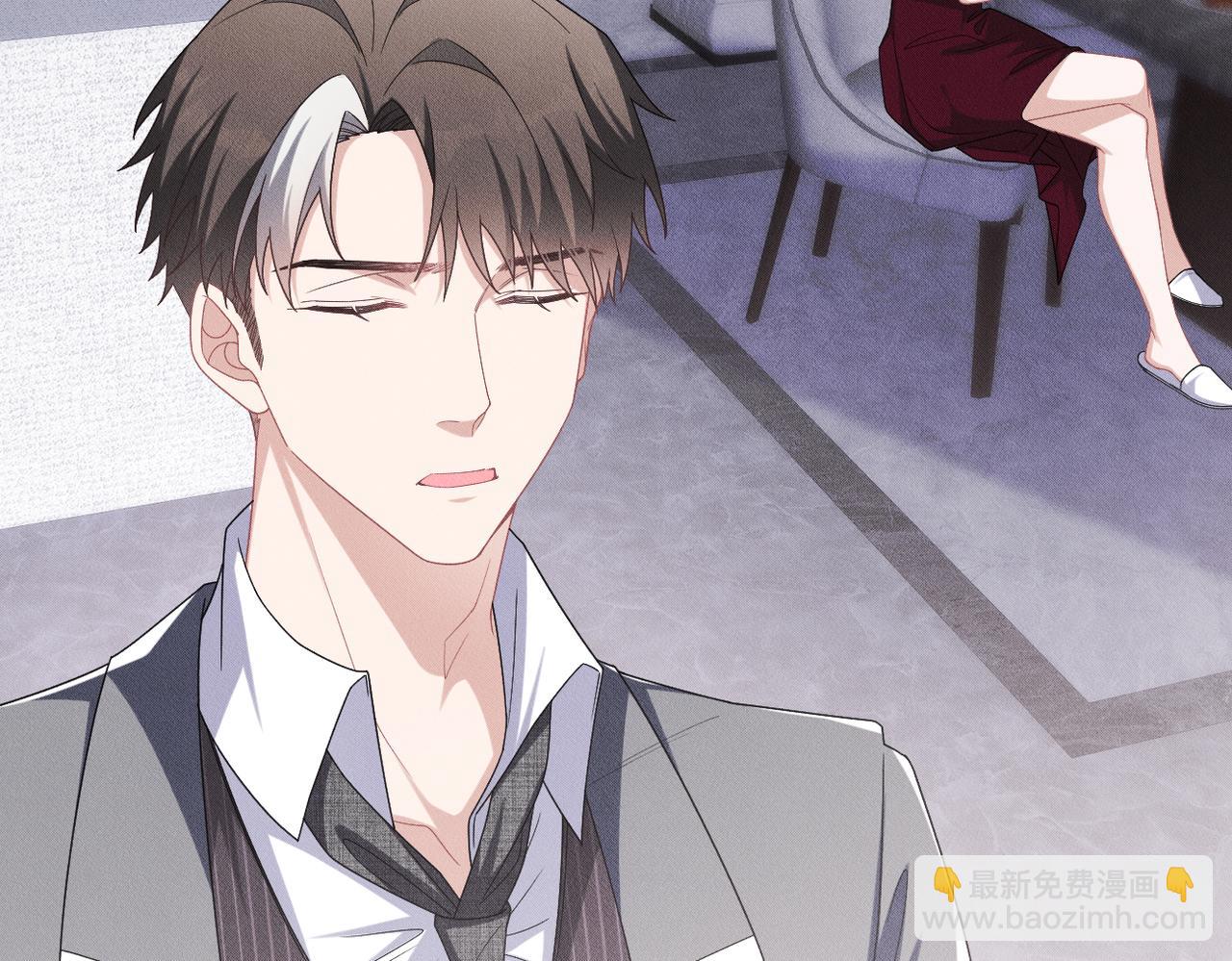 第55话 快动手吧，林(1/3)-第56话