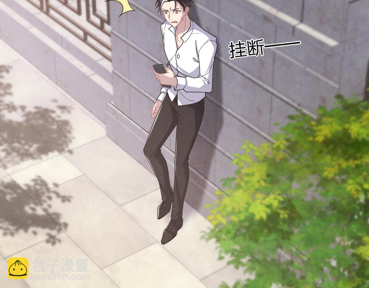 第55话 快动手吧，林(1/3)-第56话