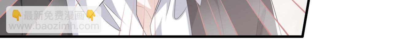 第55话 快动手吧，林(1/3)-第56话