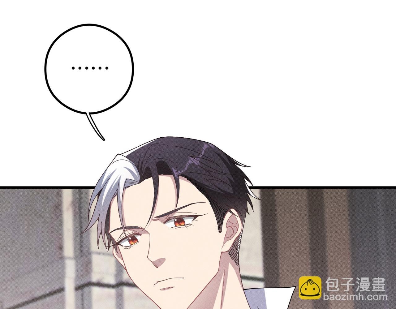 第55话 快动手吧，林(1/3)-第56话