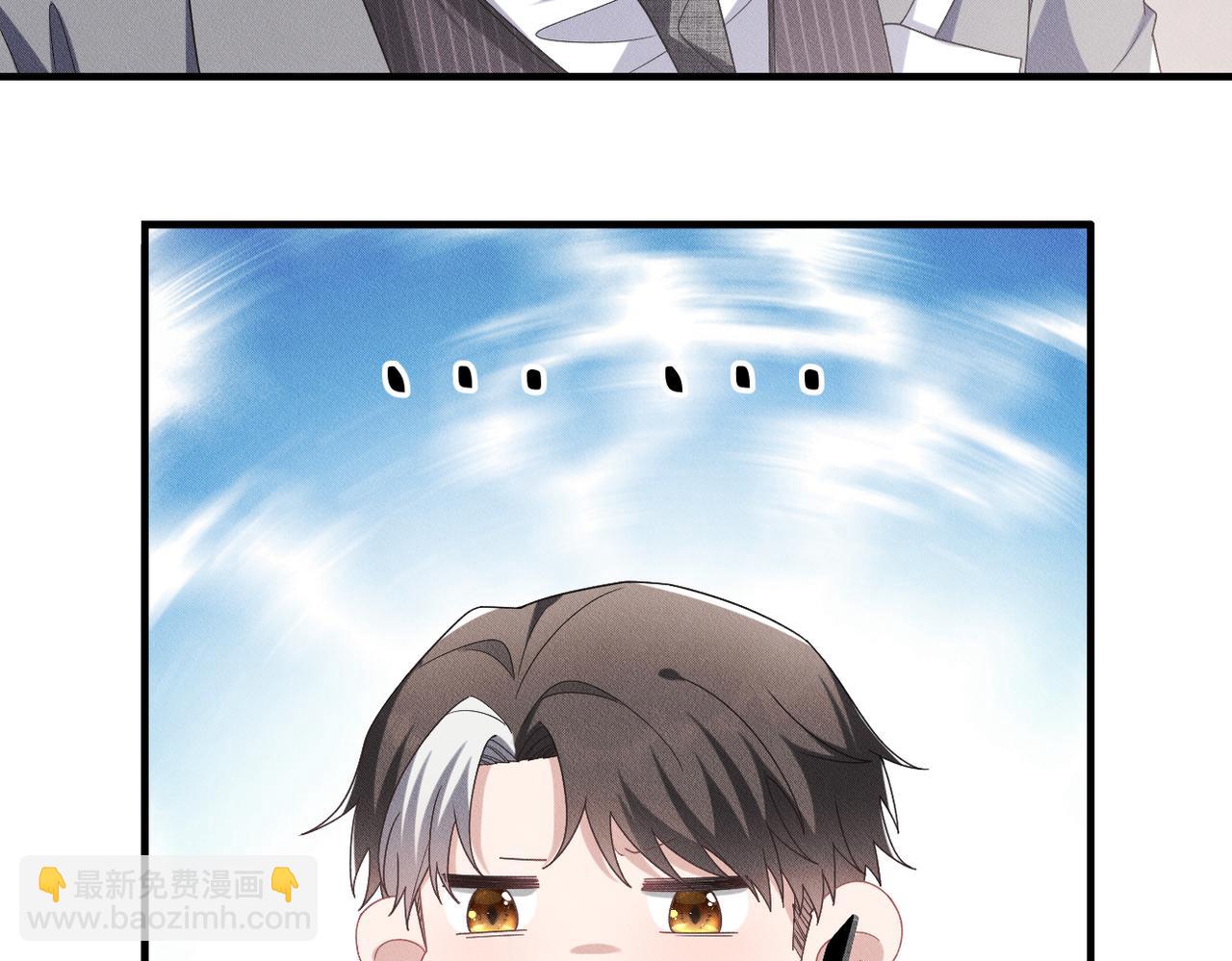 第55话 快动手吧，林(1/3)-第56话