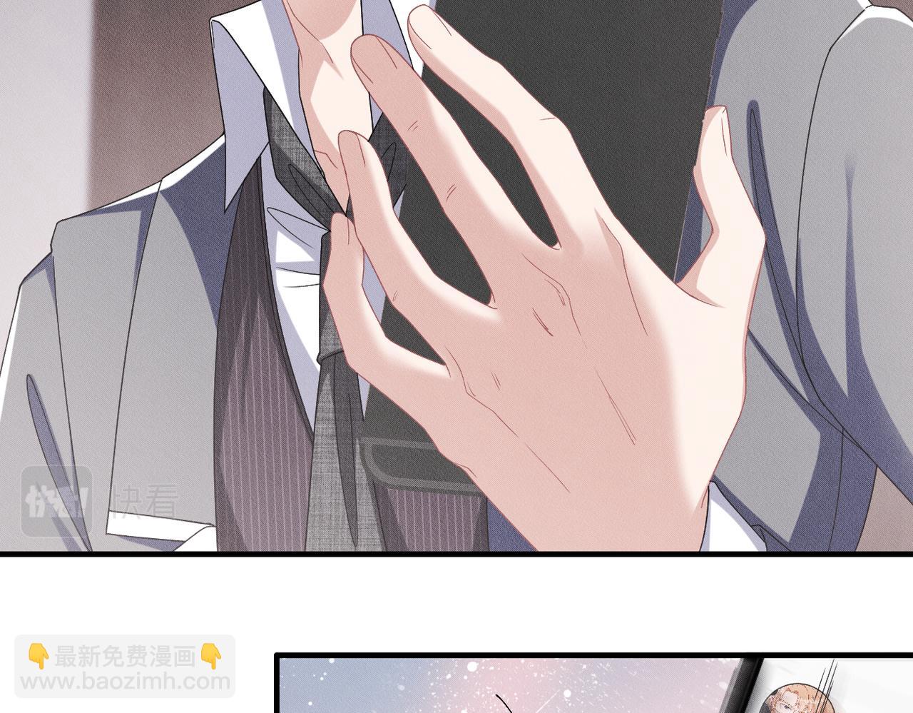 第55话 快动手吧，林(1/3)-第56话