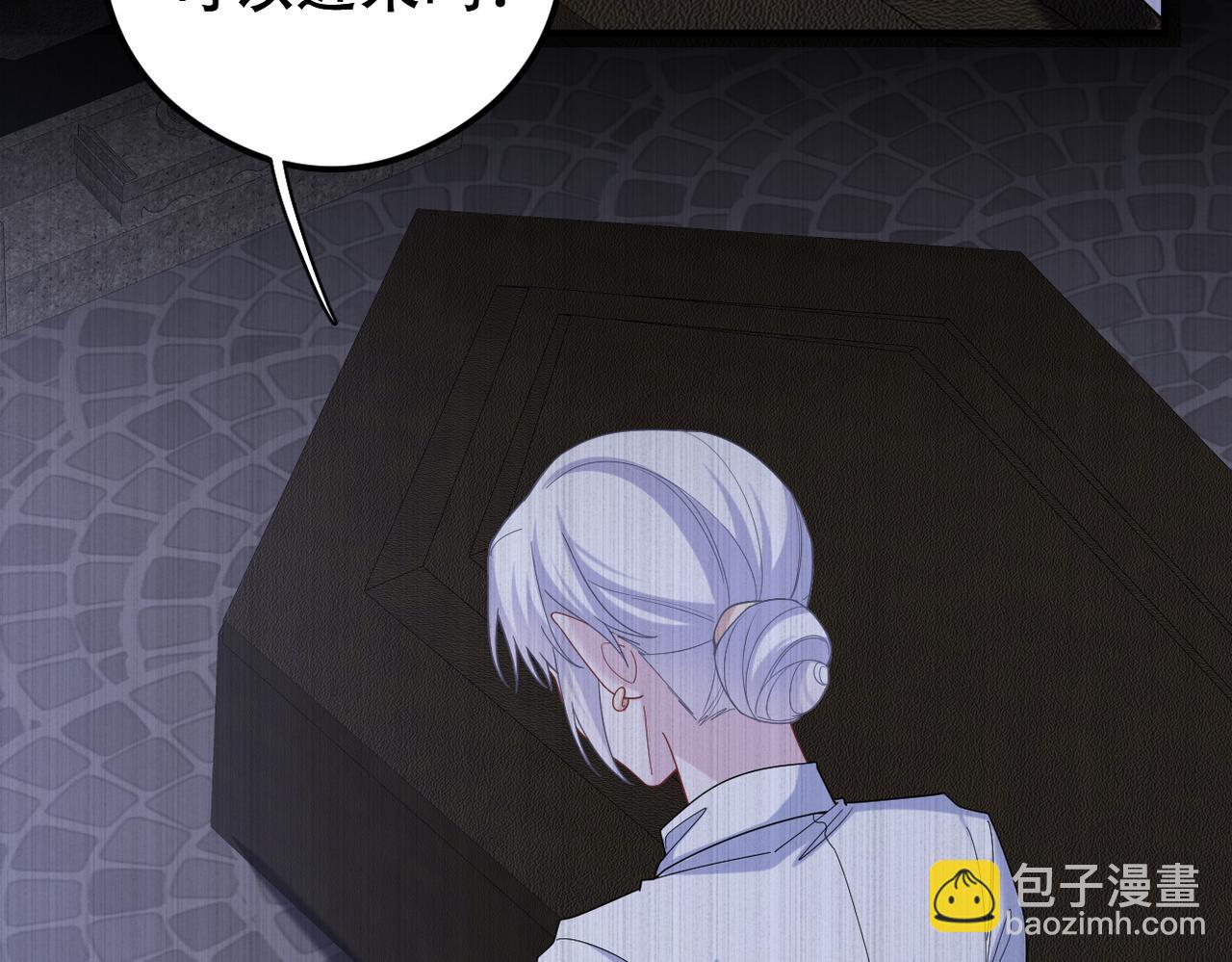 第57话 你就不应该出现在这个世界上(1/2)-第58话