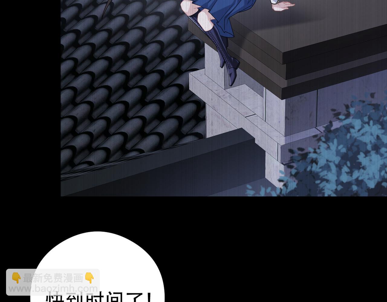 第57话 你就不应该出现在这个世界上(1/2)-第58话