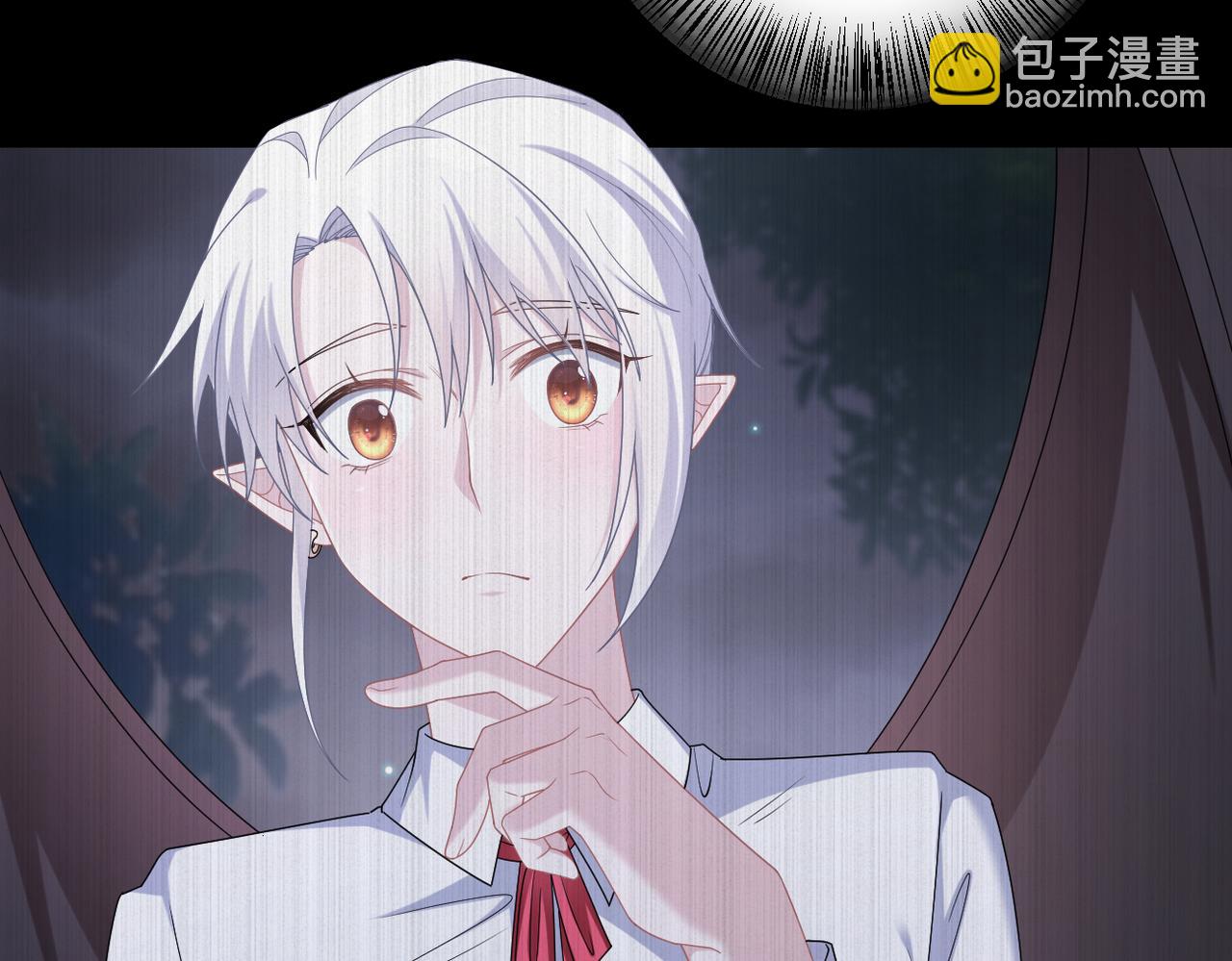 第57话 你就不应该出现在这个世界上(1/2)-第58话