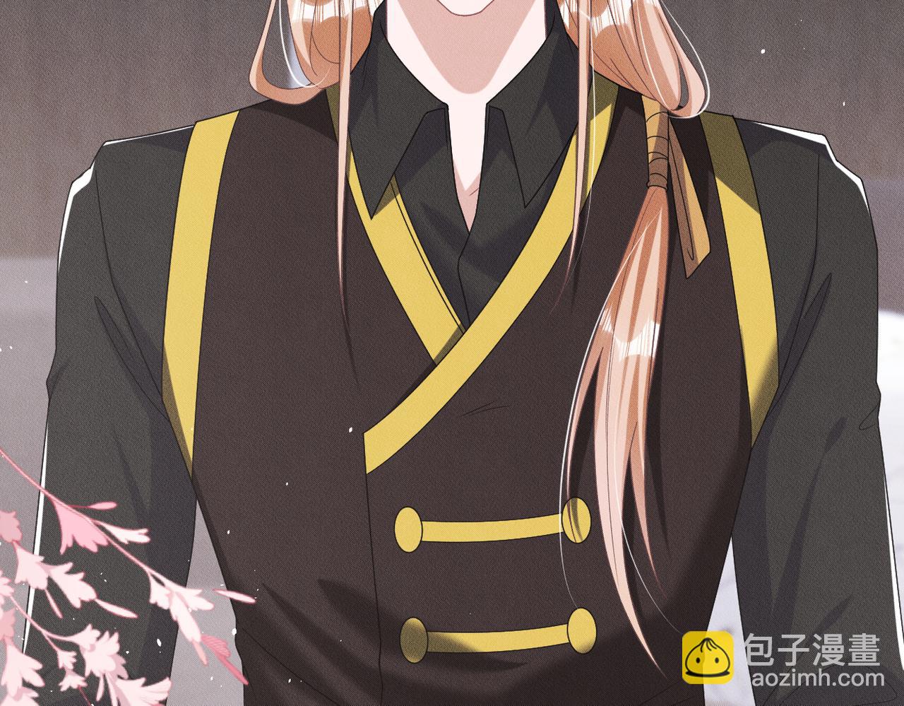 第59话 共赴余生(1/2)-第60话