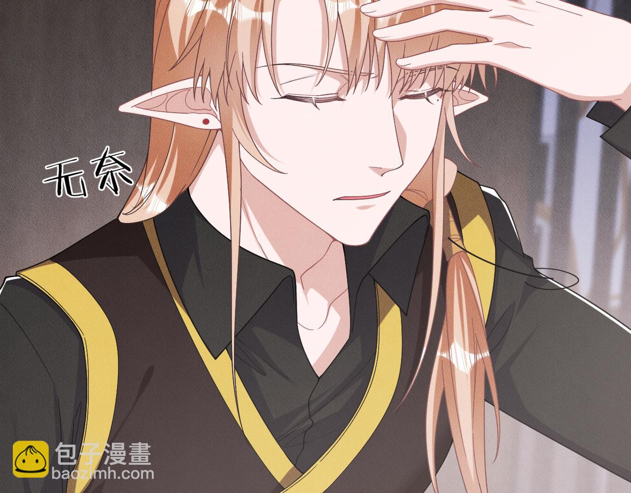 第59话 共赴余生(1/2)-第60话