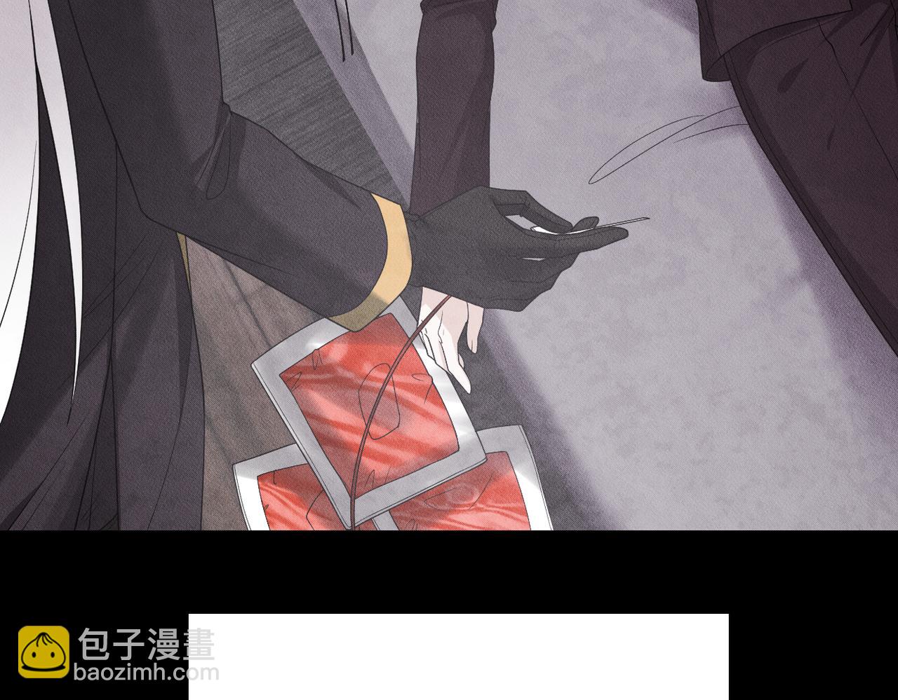 第61话 一切都在所不惜(1/2)-第62话