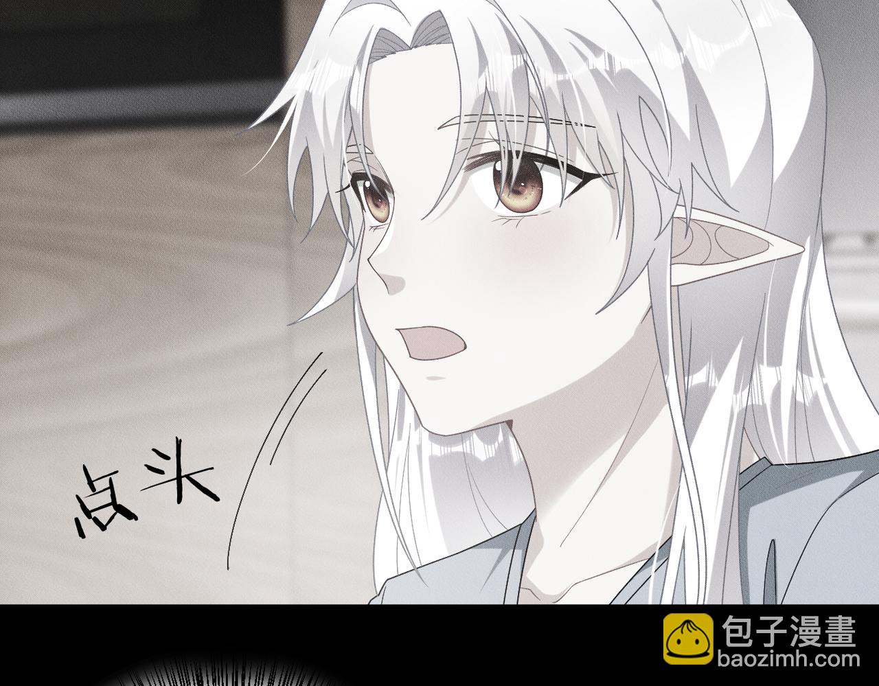 第69话 你比较重要(1/2)-第70话