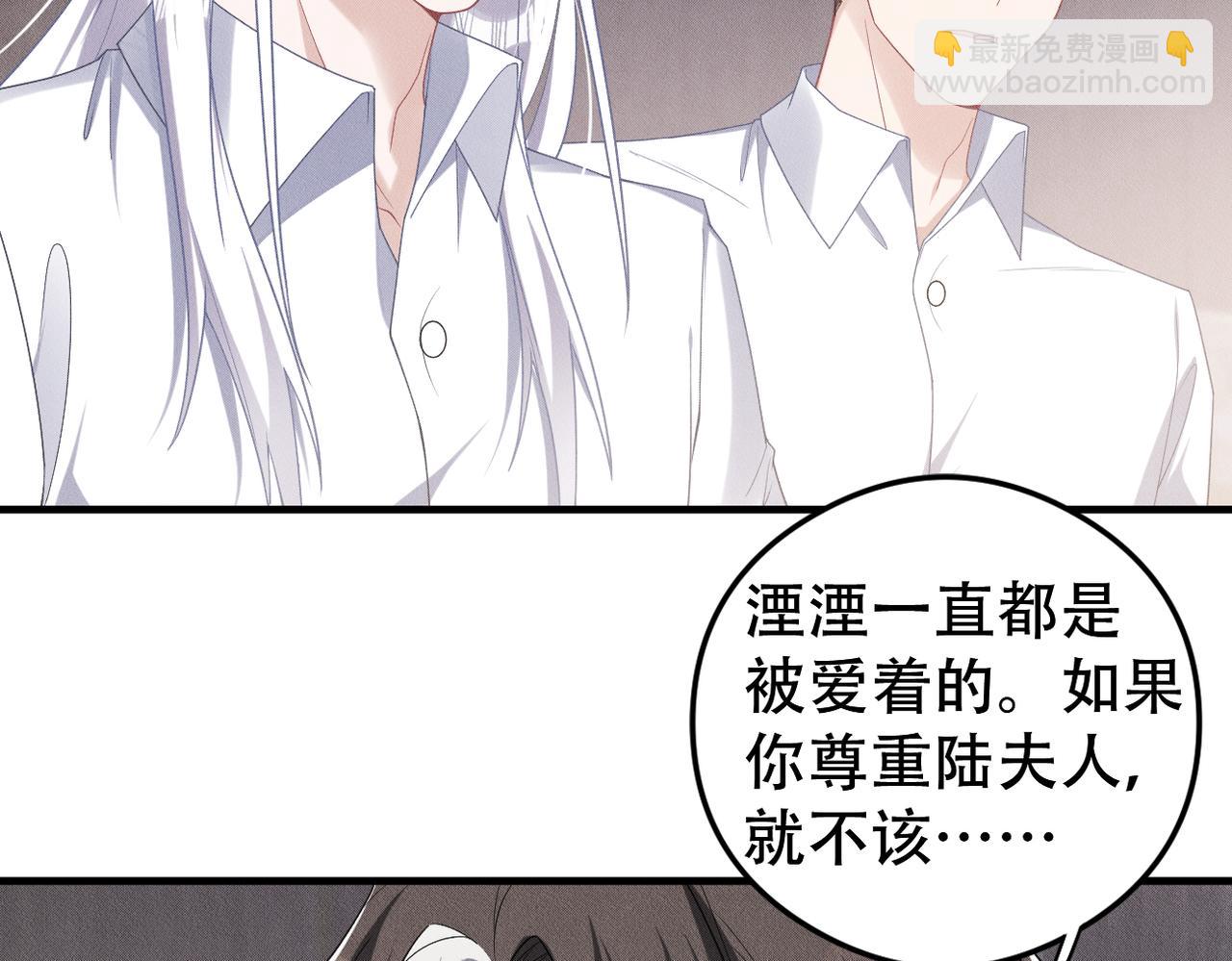 第69话 你比较重要(1/2)-第70话