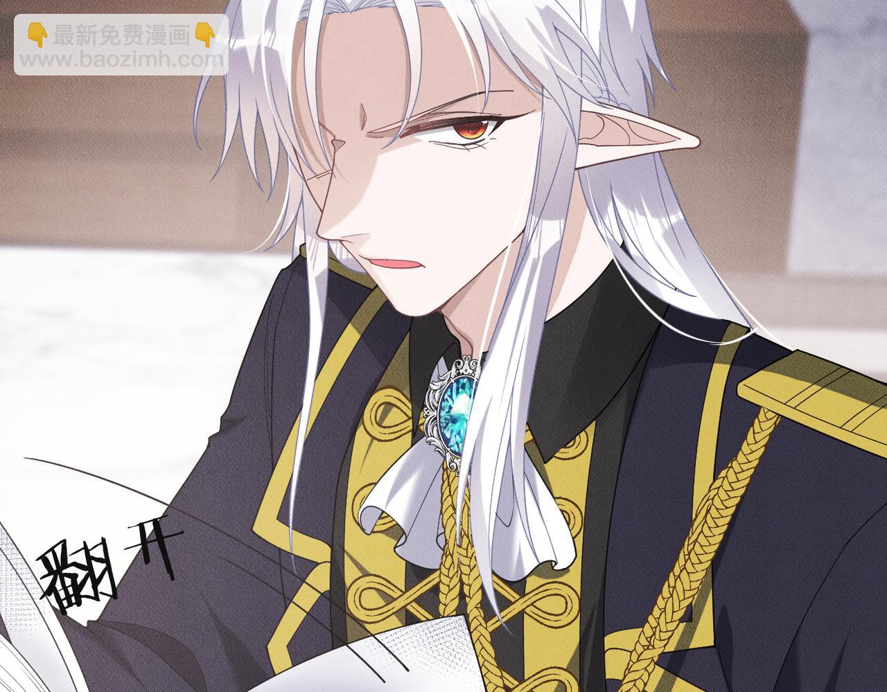 第69话 你比较重要(1/2)-第70话