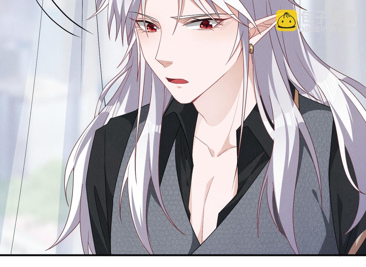 第7话 量体裁衣(1/3)-第8话