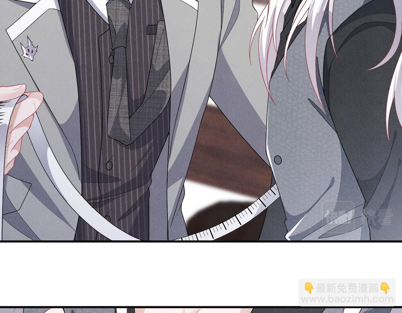 第7话 量体裁衣(1/3)-第8话