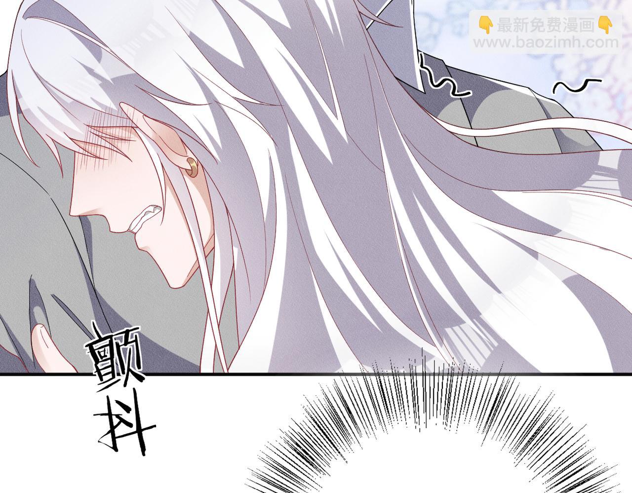 第7话 量体裁衣(1/3)-第8话