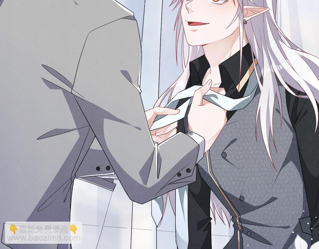 第7话 量体裁衣(1/3)-第8话