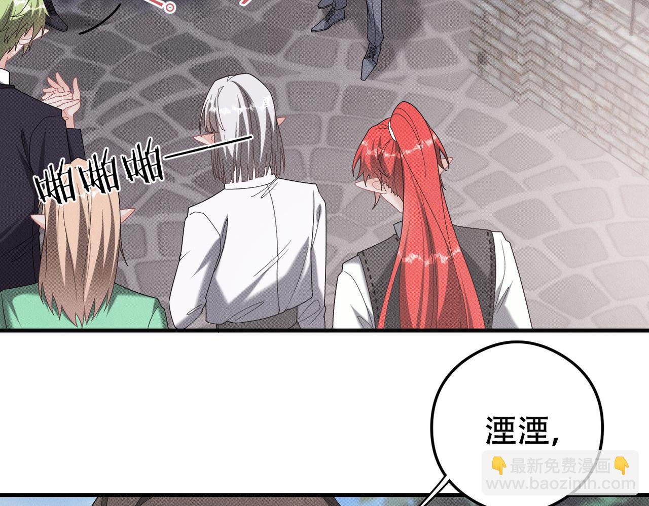 第71话 重要的事情(1/2)-第72话