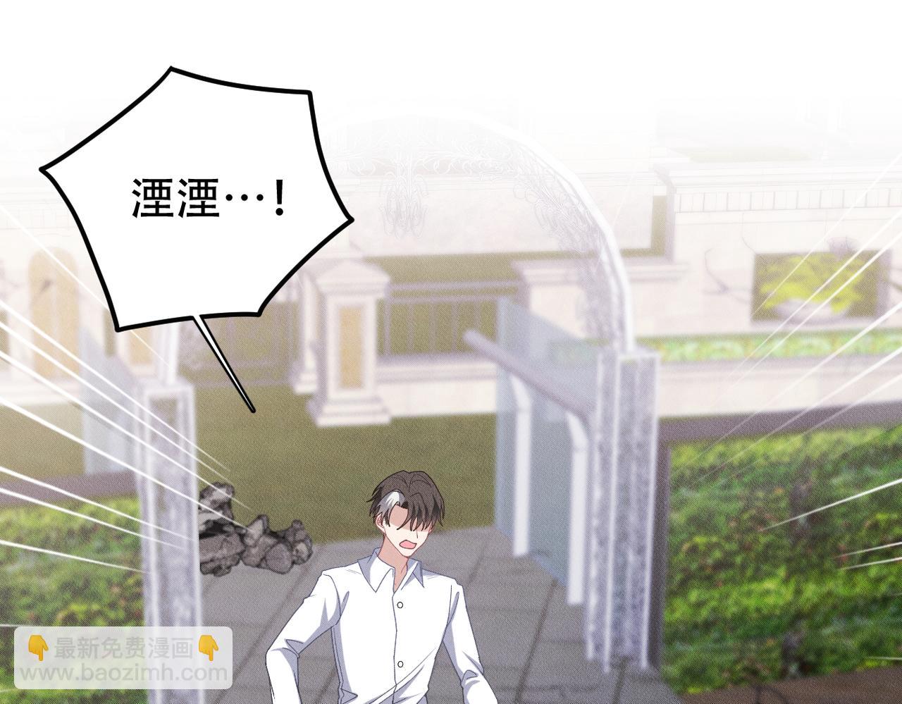 第71话 重要的事情(1/2)-第72话