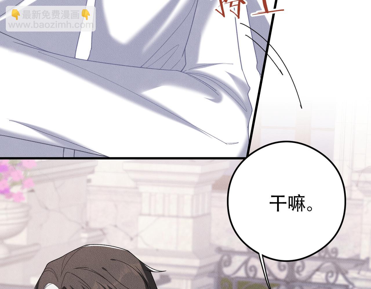 第71话 重要的事情(1/2)-第72话