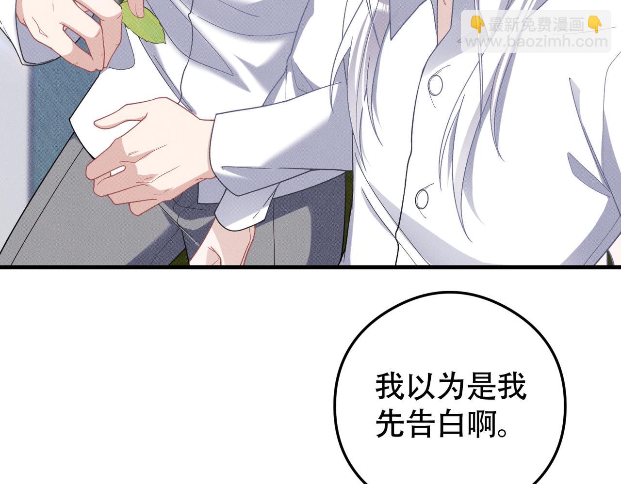 第71话 重要的事情(1/2)-第72话