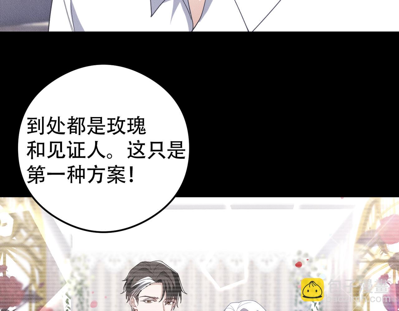 第71话 重要的事情(1/2)-第72话