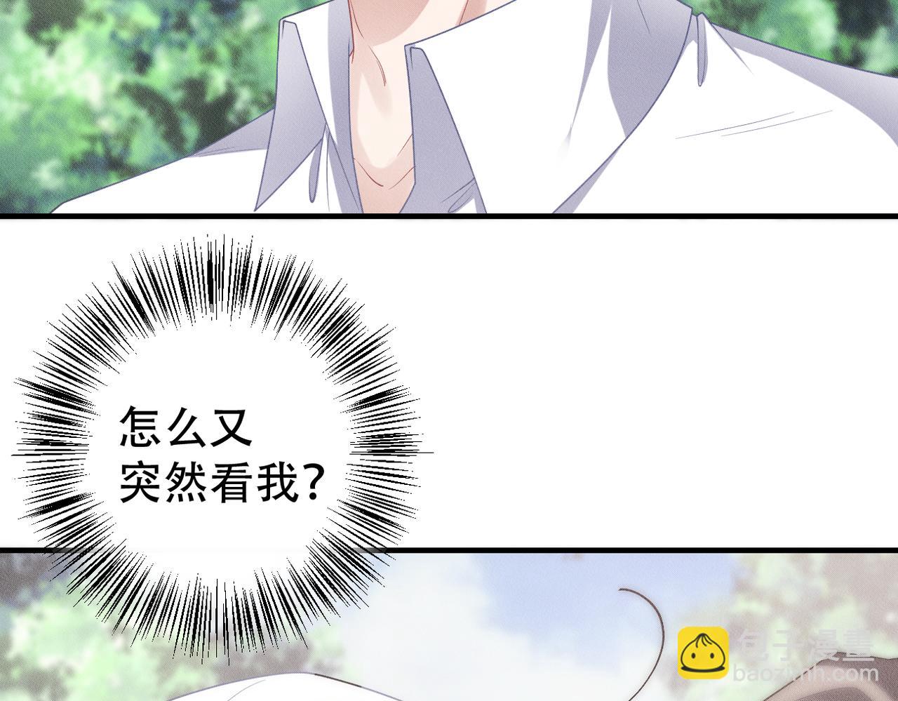 第71话 重要的事情(1/2)-第72话