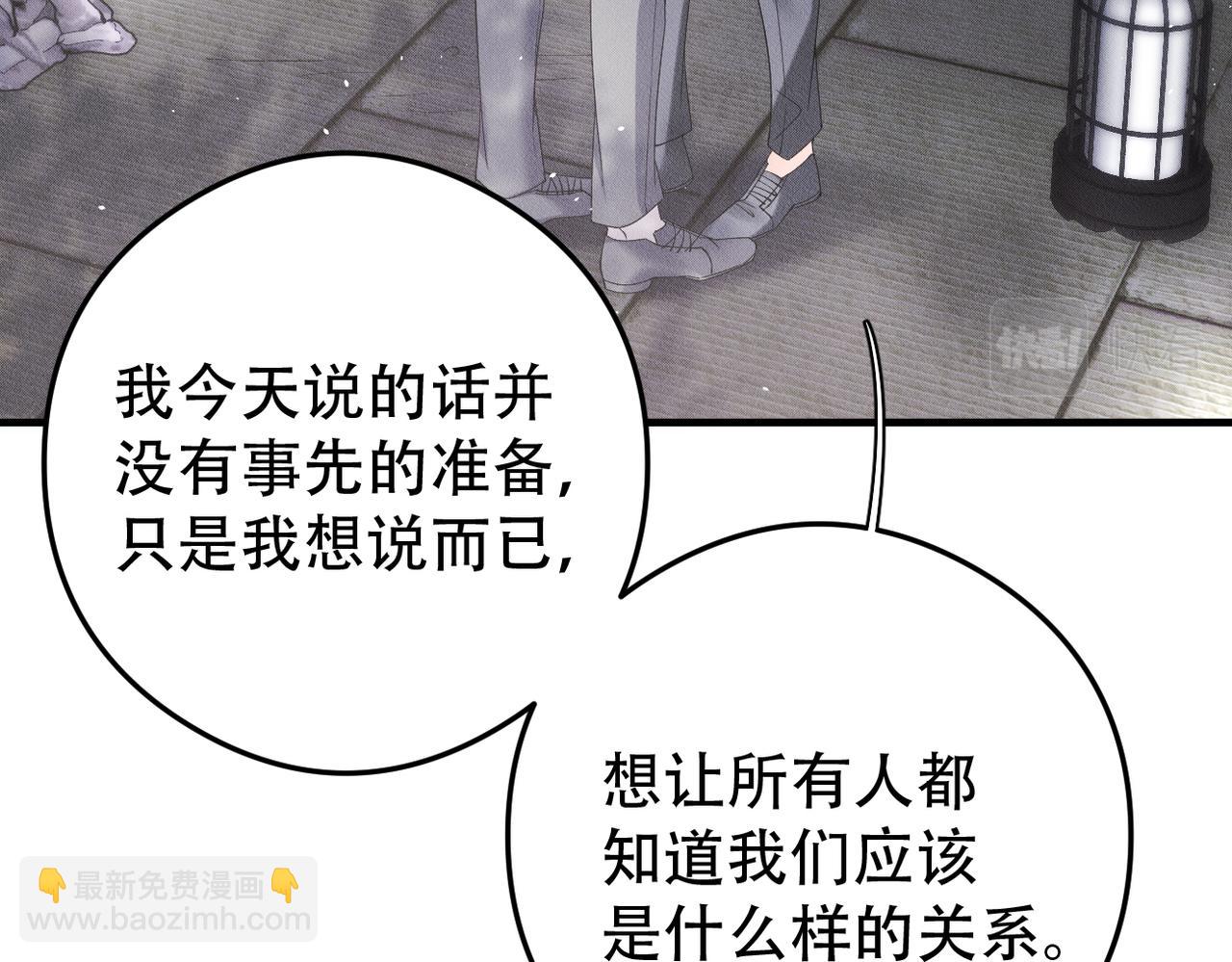 第71话 重要的事情(1/2)-第72话