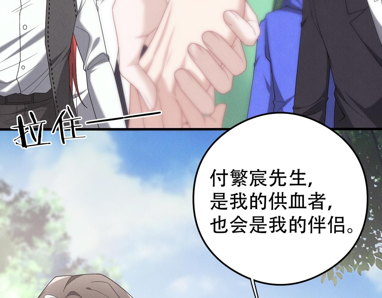 第71话 重要的事情(1/2)-第72话