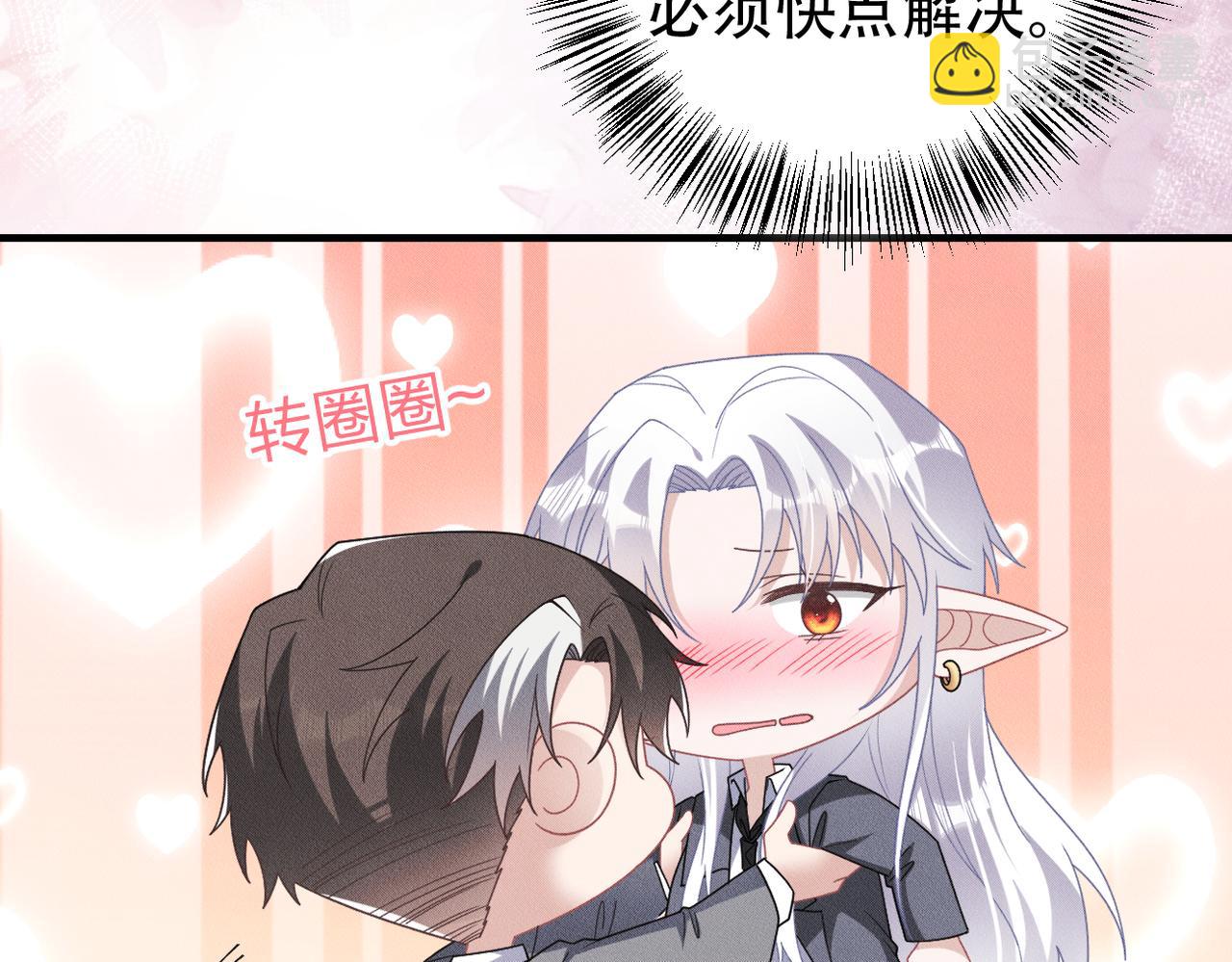 第73话 洗脑之后，你就自由了(1/2)-第74话