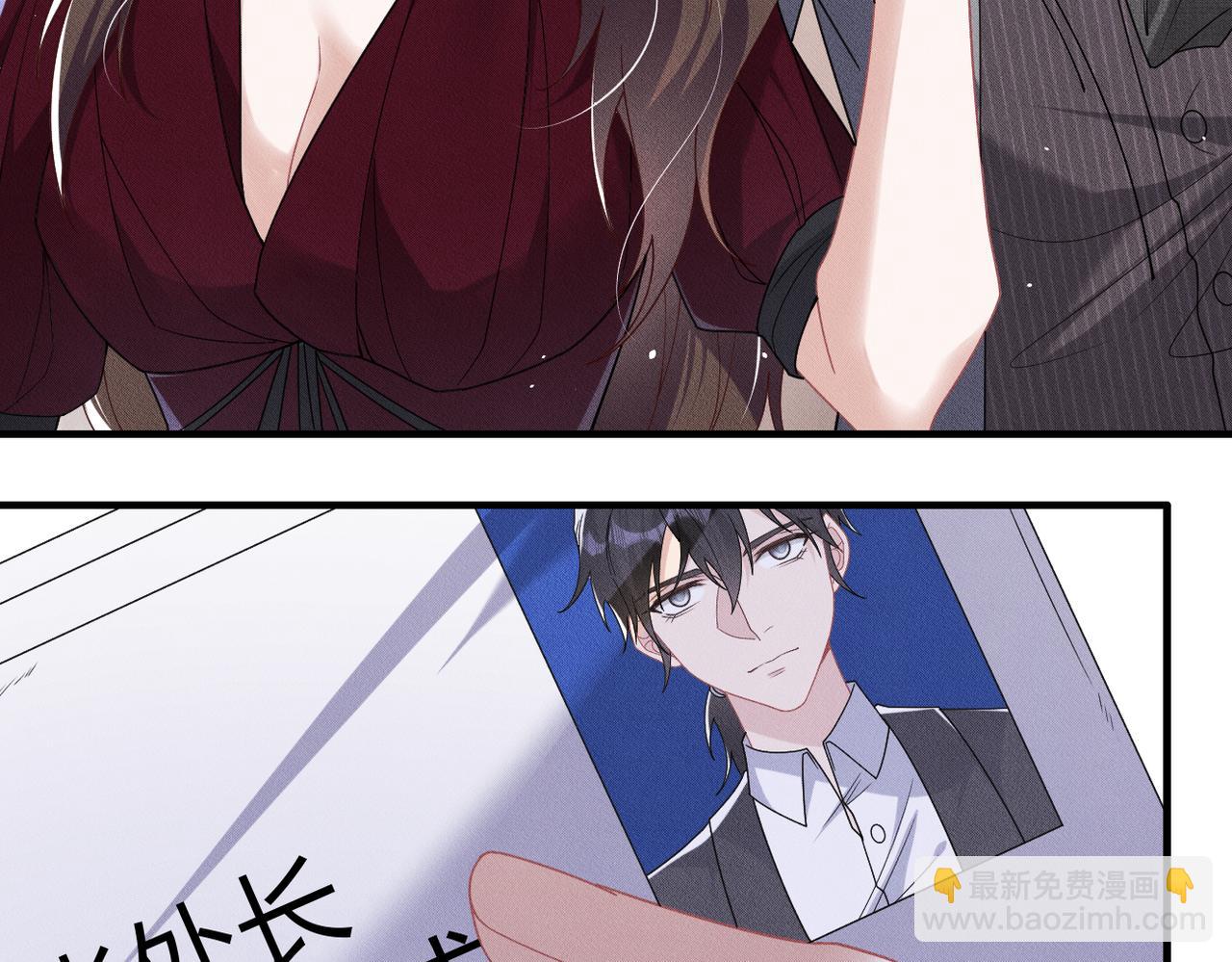 第73话 洗脑之后，你就自由了(1/2)-第74话