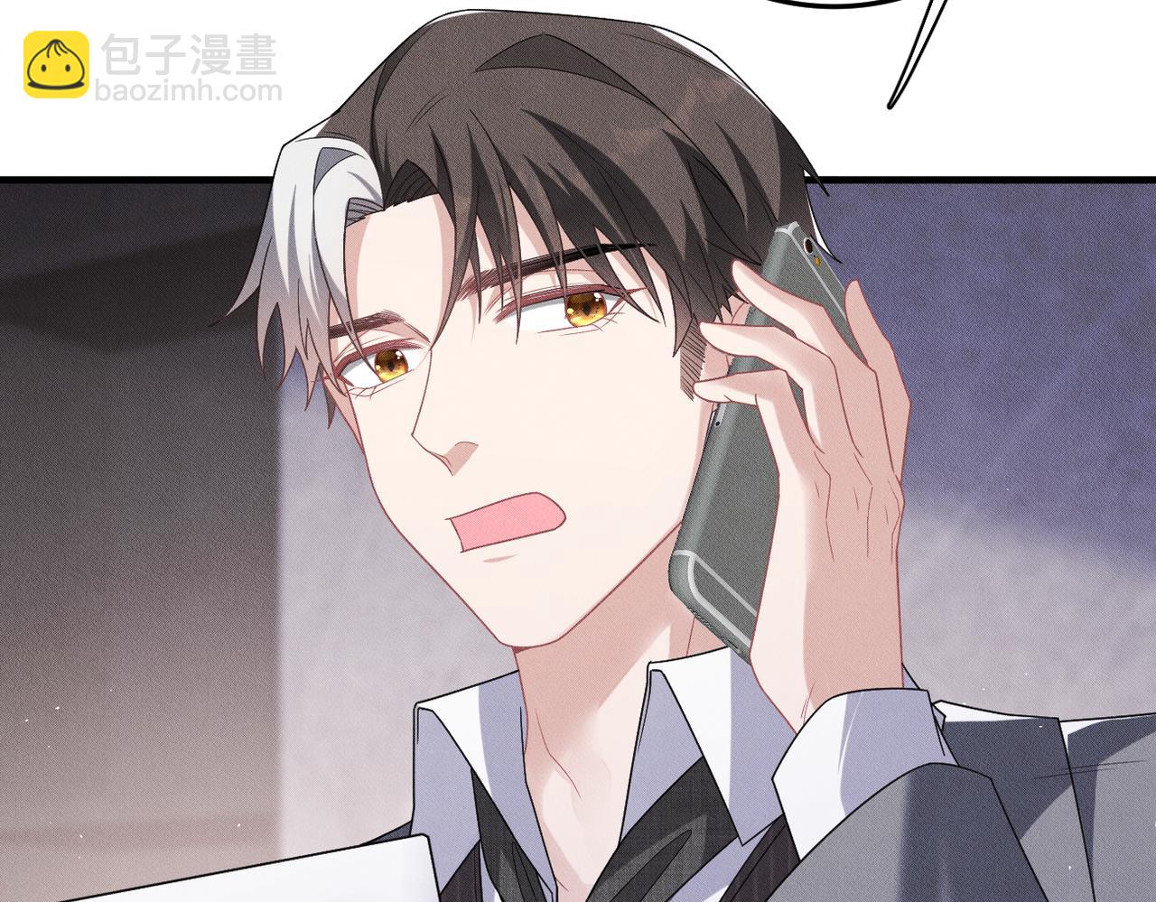 第73话 洗脑之后，你就自由了(1/2)-第74话