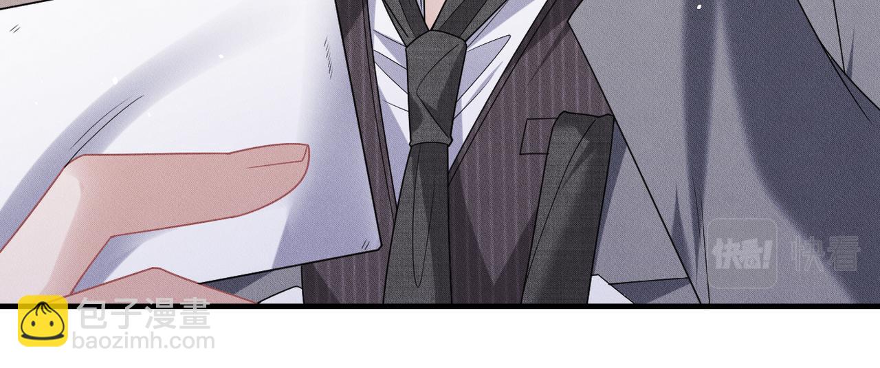 第73话 洗脑之后，你就自由了(1/2)-第74话