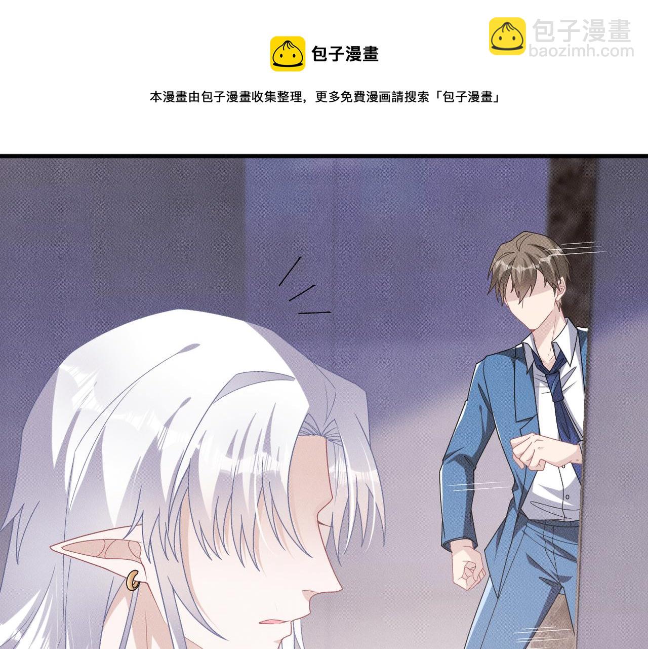 第73话 洗脑之后，你就自由了(1/2)-第74话