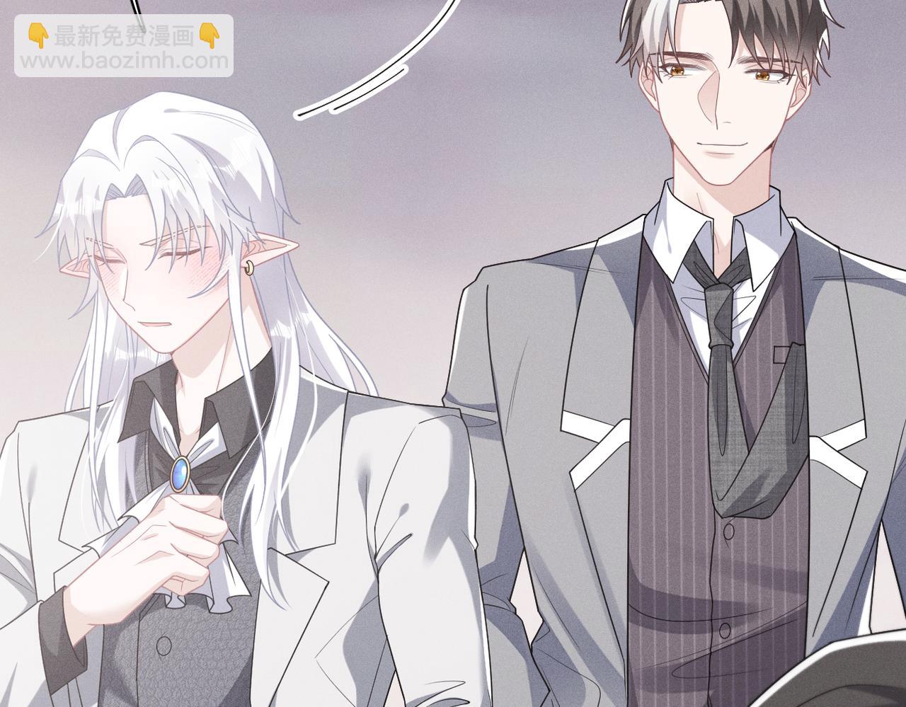 第75话 又不是我的孩子(1/2)-第76话