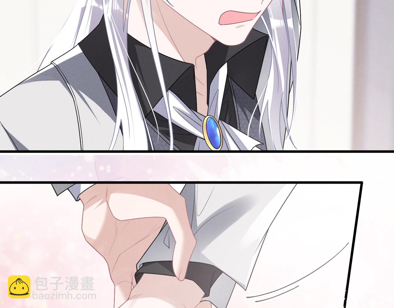 第75话 又不是我的孩子(1/2)-第76话