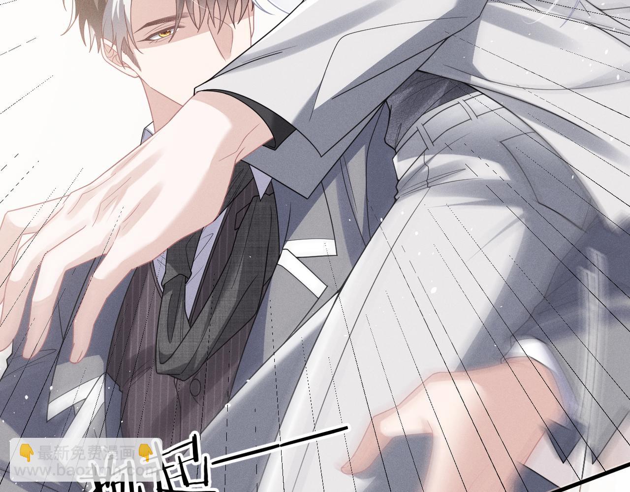 第75话 又不是我的孩子(1/2)-第76话