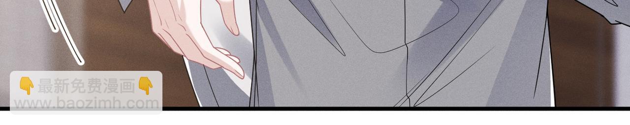 第75话 又不是我的孩子(1/2)-第76话