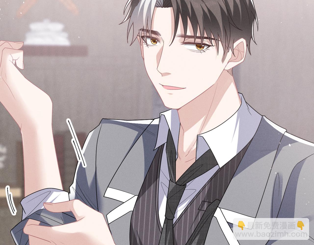 第75话 又不是我的孩子(1/2)-第76话