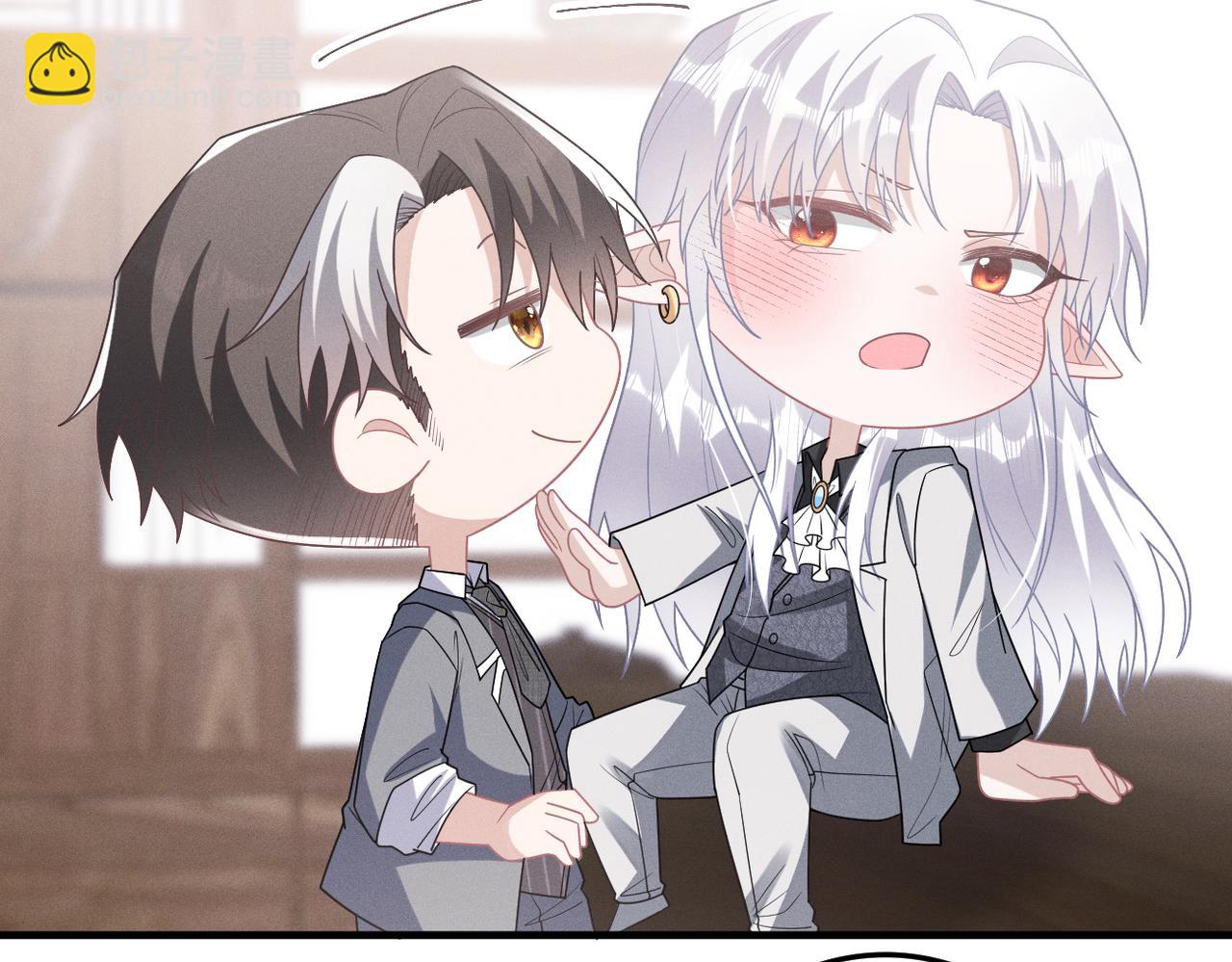 第75话 又不是我的孩子(1/2)-第76话