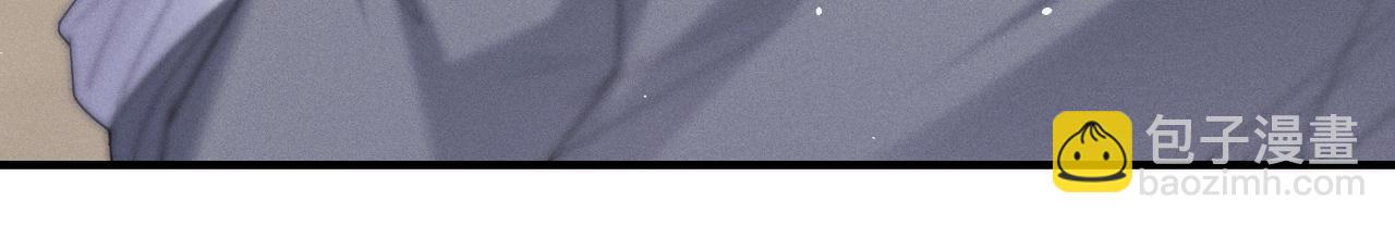 第75话 又不是我的孩子(1/2)-第76话