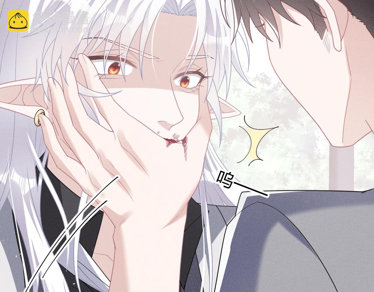 第75话 又不是我的孩子(1/2)-第76话