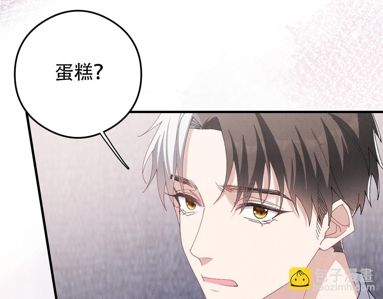 第79话 生日愿望(1/2)-第80话