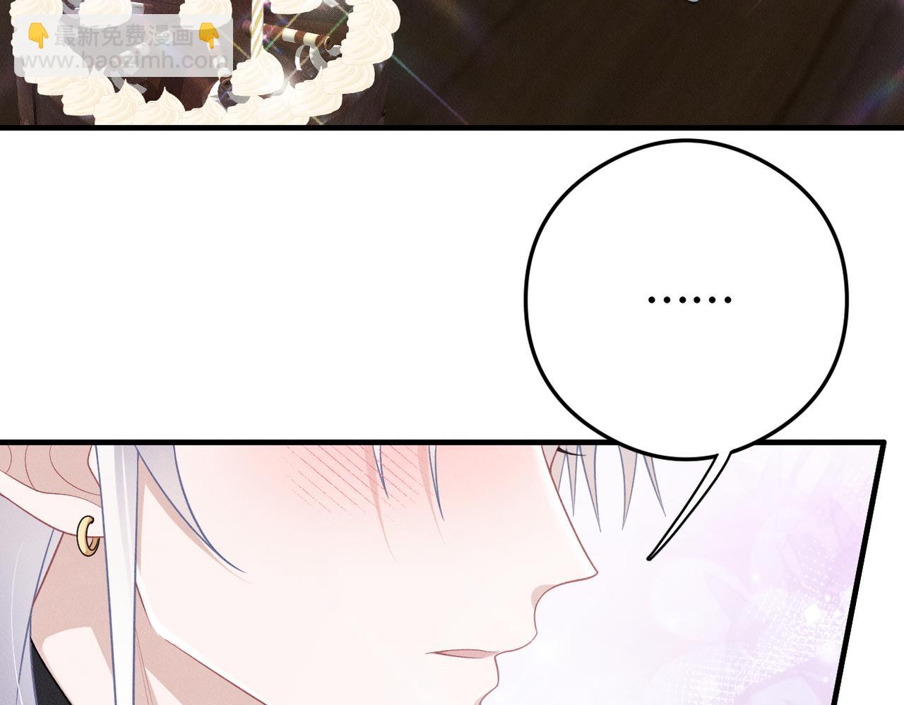 第79话 生日愿望(1/2)-第80话