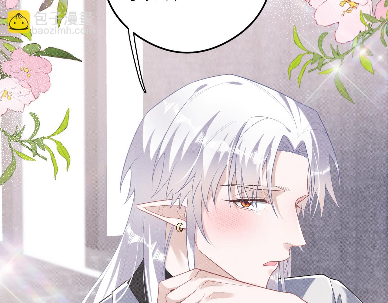 第79话 生日愿望(1/2)-第80话