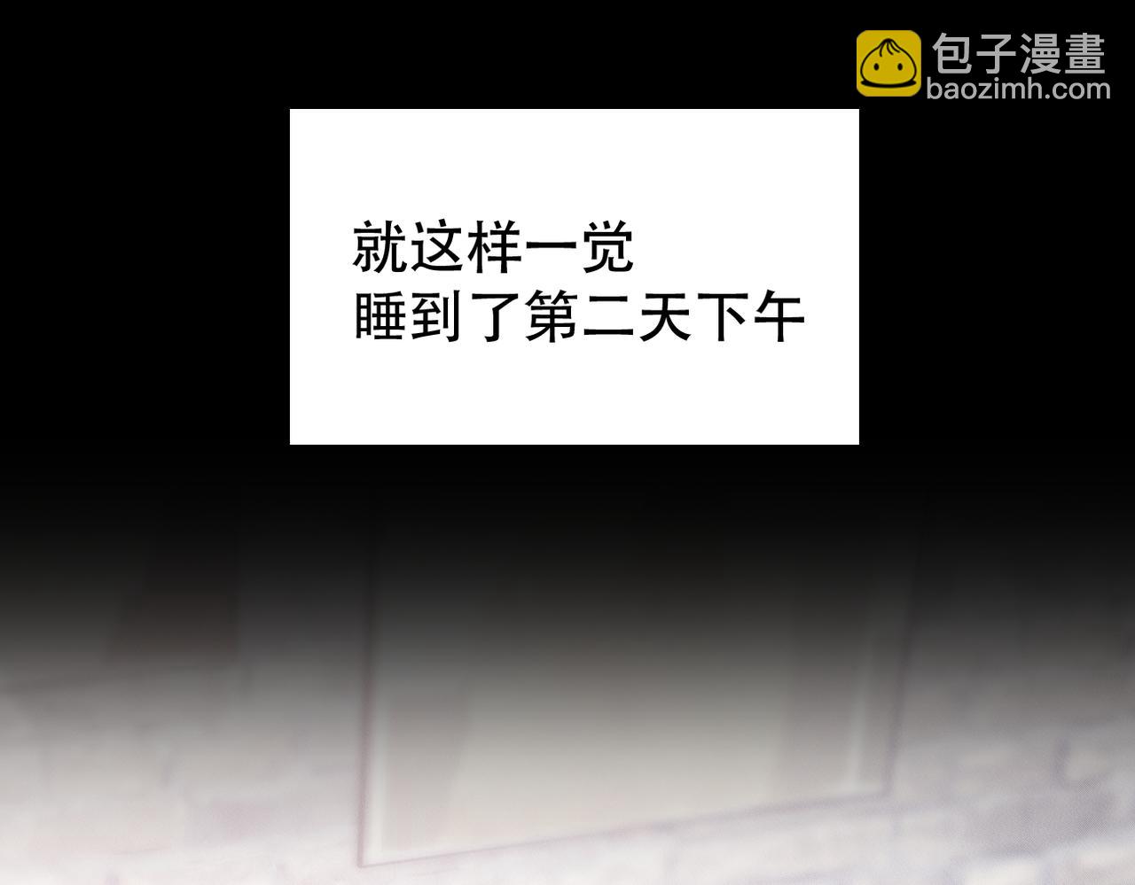 第79话 生日愿望(1/2)-第80话